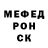 Метадон VHQ SH DOR