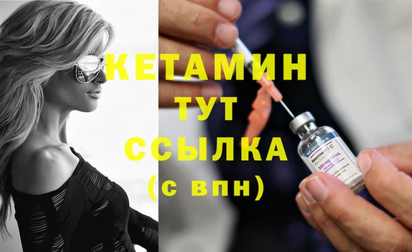 круглые Балахна