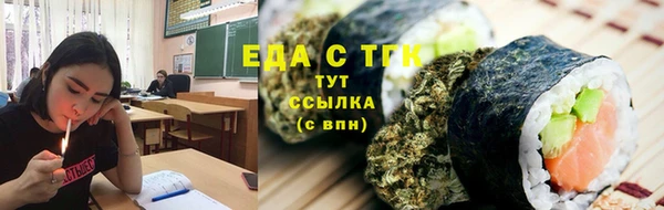 COCAINE Баксан