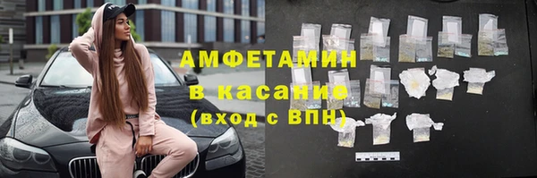 COCAINE Баксан
