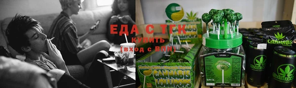 COCAINE Баксан