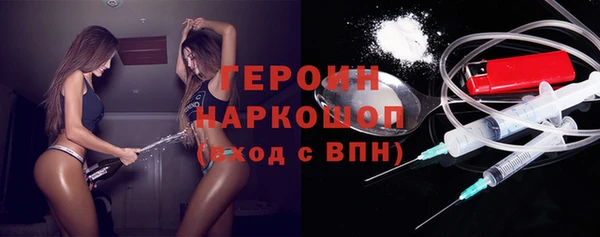 гидропоника Балабаново