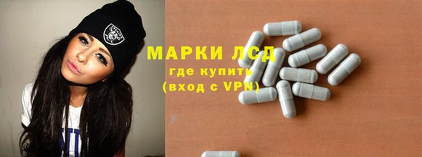 гидропоника Балабаново