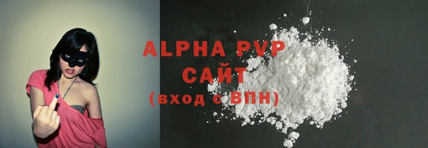COCAINE Баксан