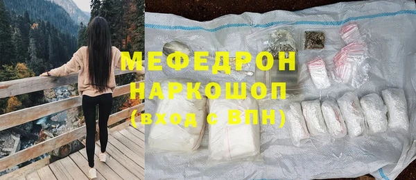 COCAINE Баксан