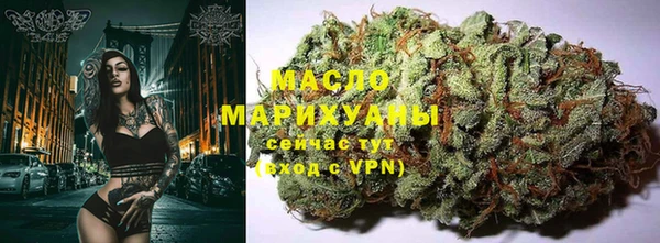 круглые Балахна