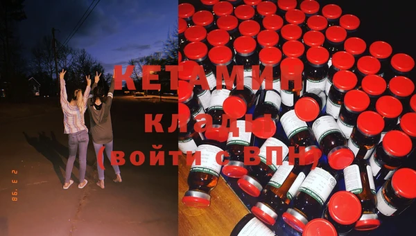 гидропоника Балабаново