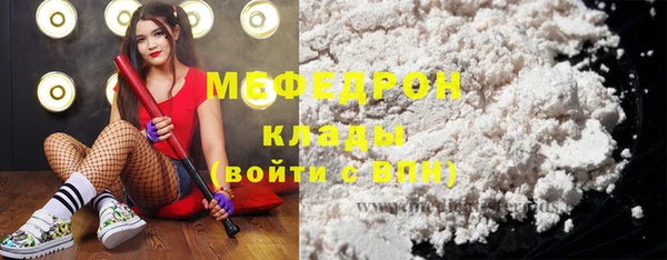 гидропоника Балабаново