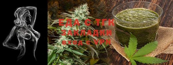 COCAINE Баксан
