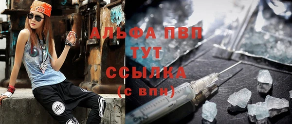 COCAINE Баксан