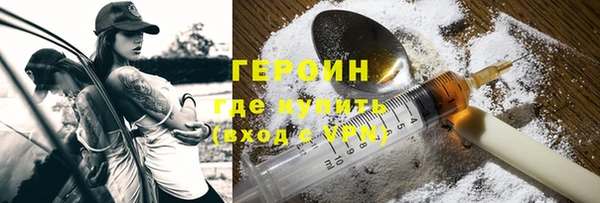 COCAINE Баксан