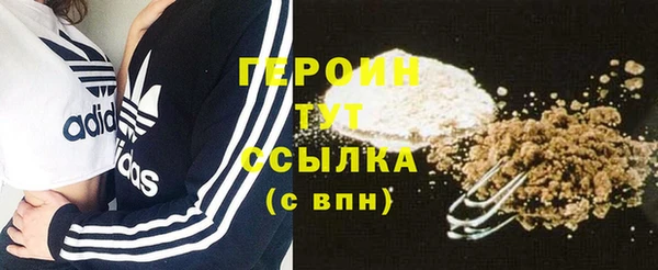 COCAINE Баксан