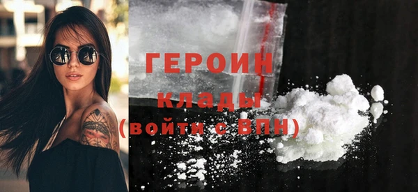 гидропоника Балабаново